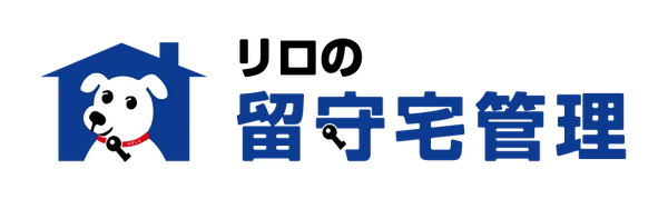 Redac Strattons logo